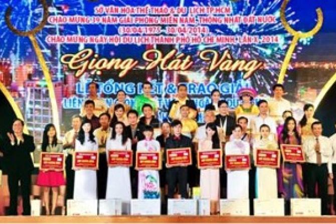 Students of Hospitality management participated in the 10th golden vocal competition